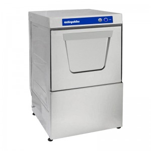 ÖZTİRYAKİLER BARDAK YIKAMA MAKİNESİ ÖZTİRYAKİLER BARDAK YIKAMA MAKİNESİ