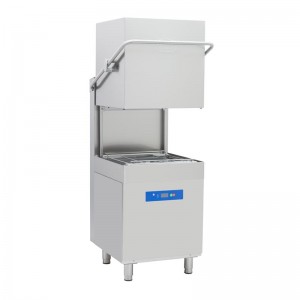 ÖZTİRYAKİLER DİJİTAL GİYOTİN TİP BULAŞIK YIKAMA MAKİNESİ ÖZTİRYAKİLER DİJİTAL GİYOTİN TİP BULAŞIK YIKAMA MAKİNESİ