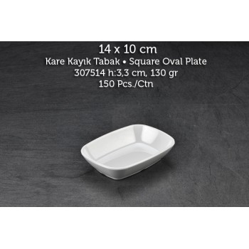 TUVA THERM INTERNATİONAL 14x10 CM KARE KAYIK TABAK TUVA THERM INTERNATİONAL 14x10 CM KARE KAYIK TABAK