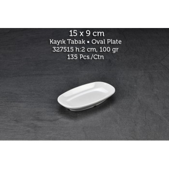 TUVA THERM INTERNATİONAL 15x9 CM KAYIK TABAK TUVA THERM INTERNATİONAL 15x9 CM KAYIK TABAK