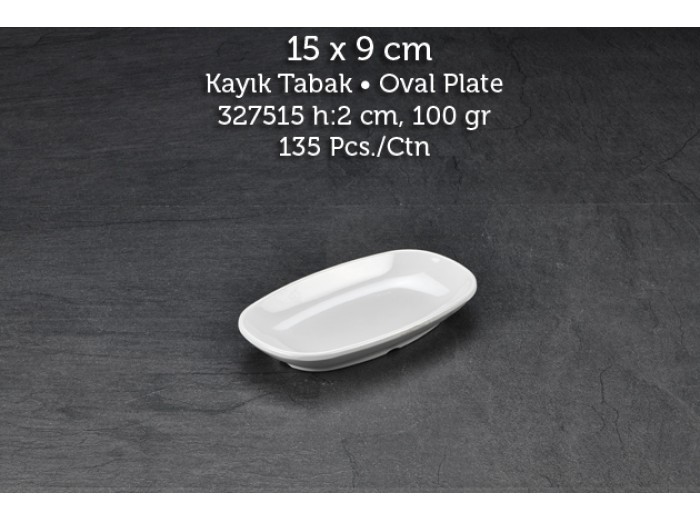 TUVA THERM INTERNATİONAL 15x9 CM KAYIK TABAK TUVA THERM INTERNATİONAL 15x9 CM KAYIK TABAK