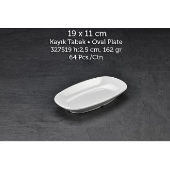 TUVA THERM INTERNATİONAL 19x11 CM KAYIK TABAK TUVA THERM INTERNATİONAL 19x11 CM KAYIK TABAK