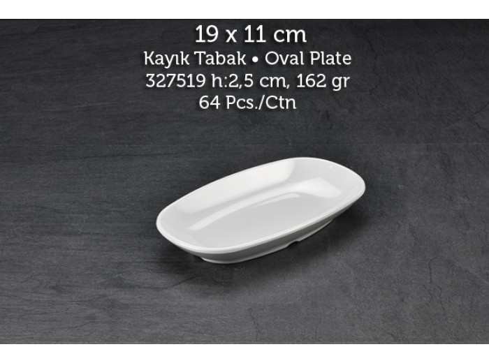 TUVA THERM INTERNATİONAL 19x11 CM KAYIK TABAK
