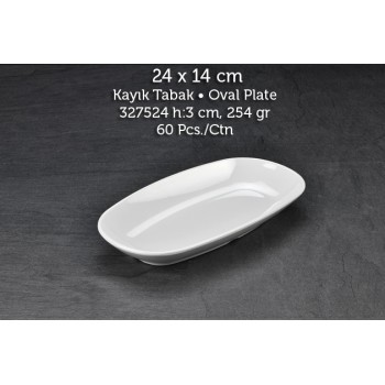 TUVA THERM INTERNATİONAL 24x14 CM KAYIK TABAK TUVA THERM INTERNATİONAL 24x14 CM KAYIK TABAK