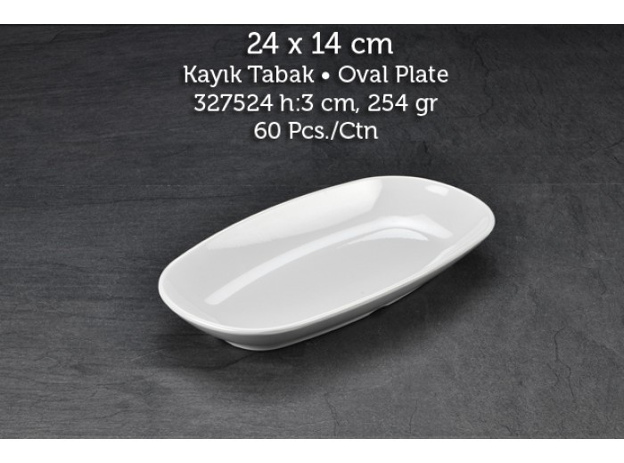 TUVA THERM INTERNATİONAL 24x14 CM KAYIK TABAK