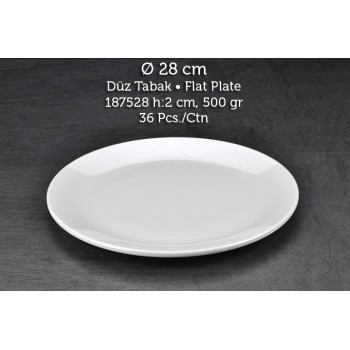 TUVA THERM INTERNATİONAL 28 CM DÜZ TABAK TUVA THERM INTERNATİONAL 28 CM DÜZ TABAK