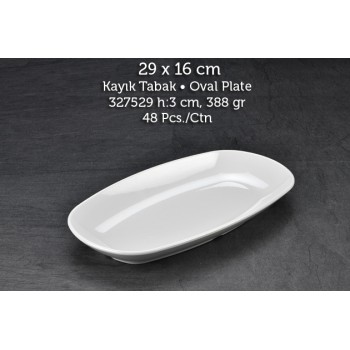 TUVA THERM INTERNATİONAL 29x16 CM KAYIK TABAK TUVA THERM INTERNATİONAL 29x16 CM KAYIK TABAK
