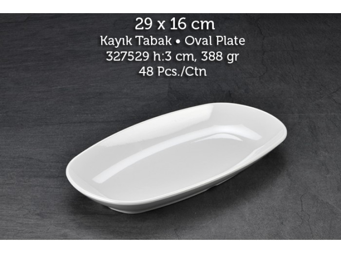 TUVA THERM INTETNATİONAL 29x16 CM KAYIK TABAK TUVA THERM INTETNATİONAL 29x16 CM KAYIK TABAK