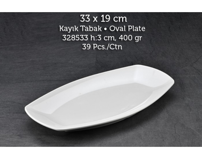 TUVA THERM QUADRO 33X19 CM KAYIK TABAK