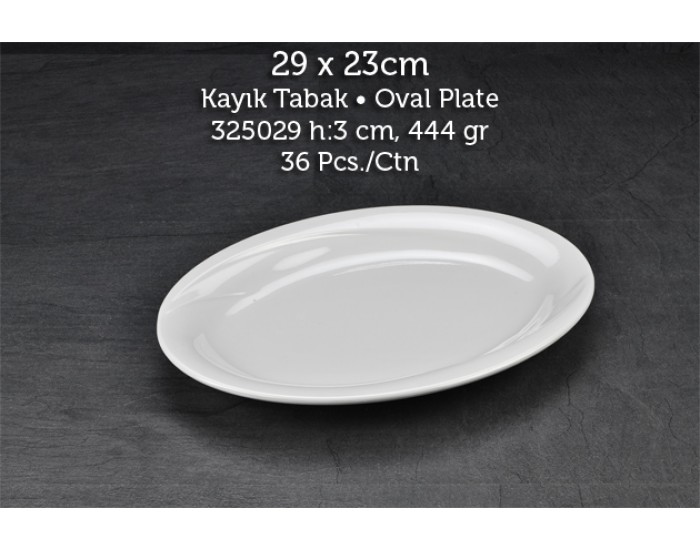 TUVA THERM WİNGS 29X23 CM KAYIK TABAK