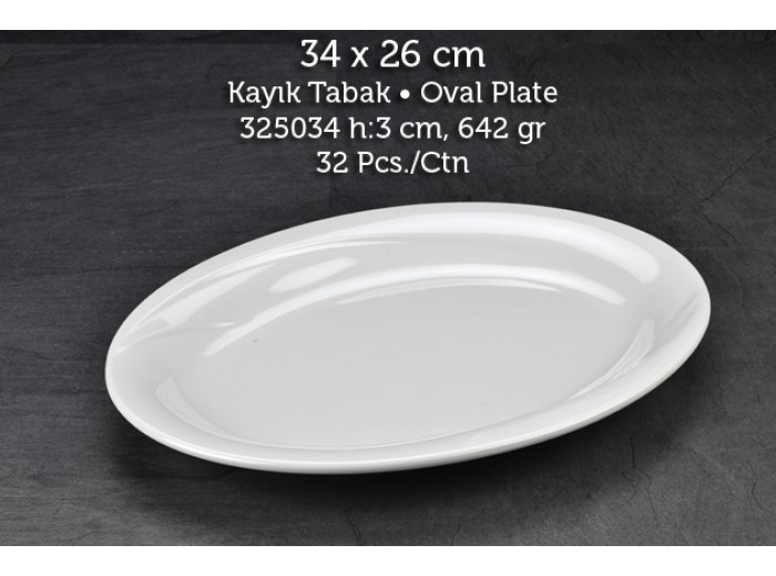 TUVA THERM WİNGS 34X26 CM KAYIK TABAK TUVA THERM WİNGS 34X26 CM KAYIK TABAK