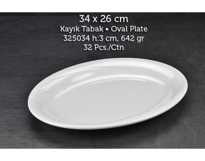 TUVA THERM WİNGS 34X26 CM KAYIK TABAK