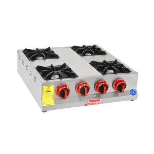 HİMAKSAN DOĞALGAZLI 4'LÜ MİNİ OCAK HMK-MN 4