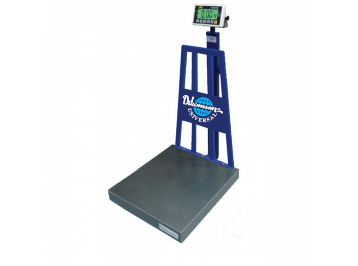 DİKOMSAN ABM TİCARİ ONAYLI BASKÜL