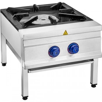 REMTA 60X70 CM YER OCAĞI GAZLI CE BELGELİ CEJ31