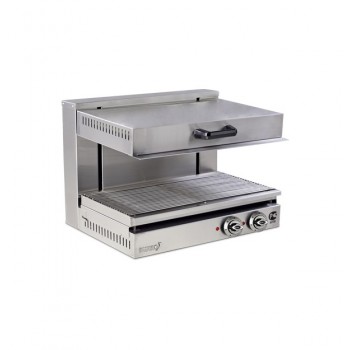 ELEKTRİKLİ SALAMANDER IZGARA ELEKTRİKLİ SALAMANDER IZGARA
