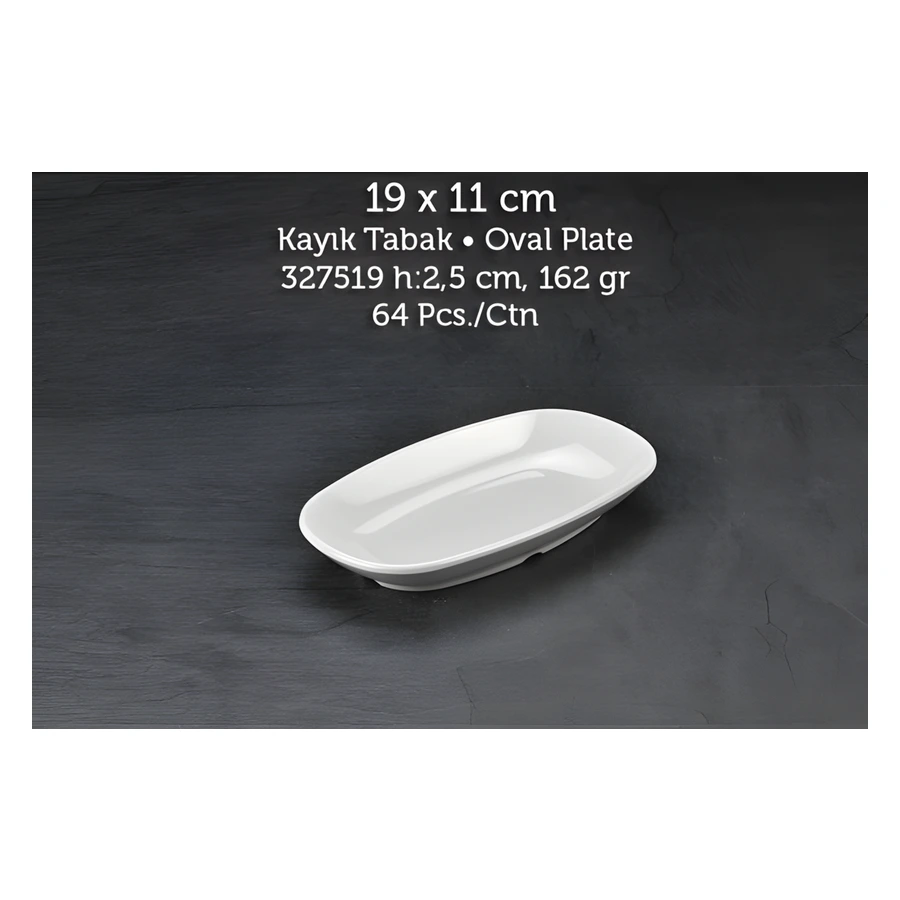Tuva Therm International 19x11 cm Kayık Tabak